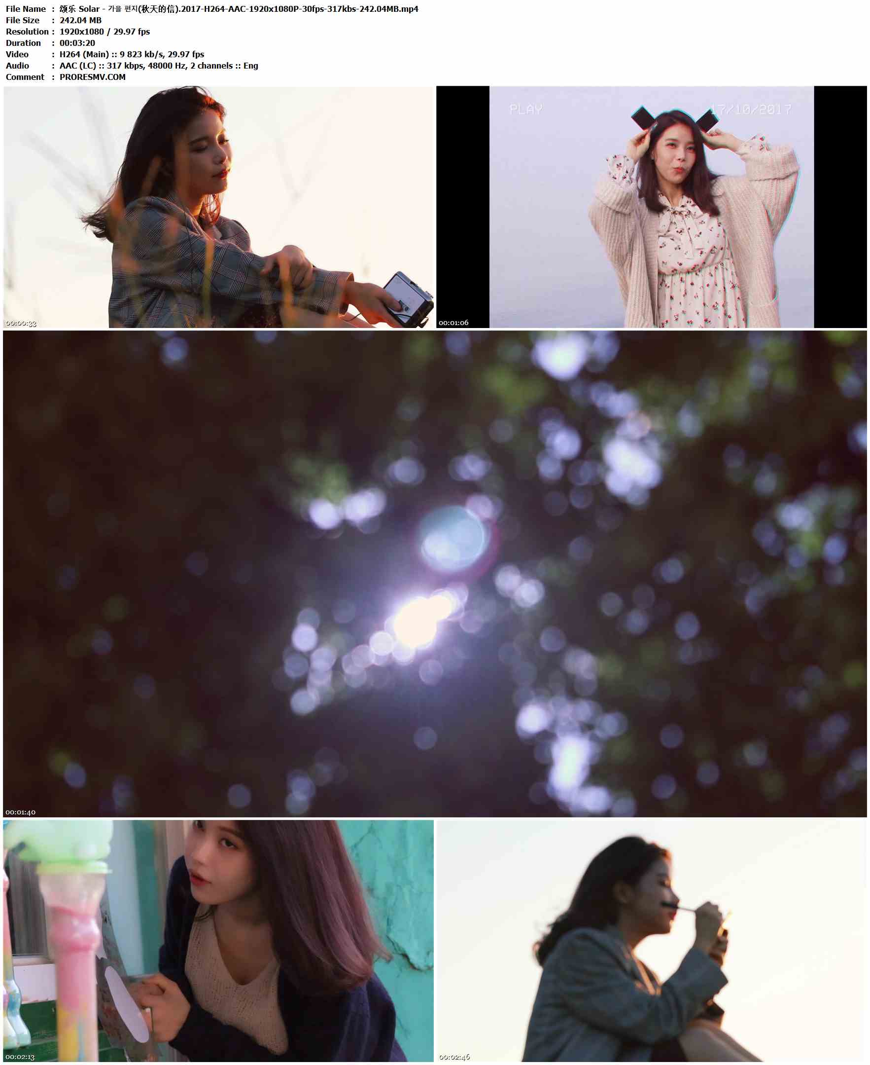 颂乐 Solar - 가을 편지(秋天的信).2017-H264-AAC-1920x1080P-30fps-317kbs-242.04MB官方MV_高清MV
